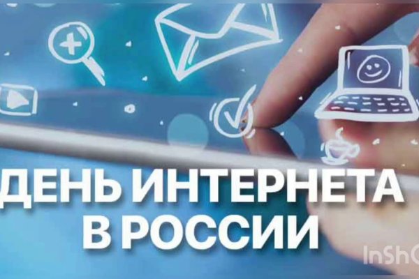 Кракен сайт официальный ссылка kraken clear com