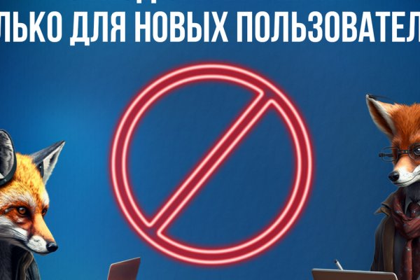 Официальный сайт кракен тор