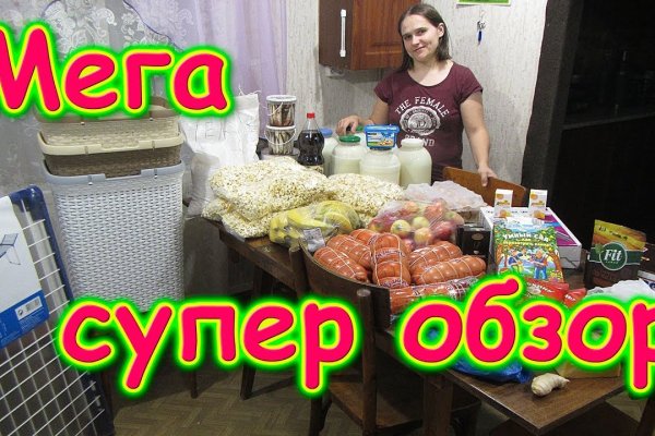 Кракен вывод средств