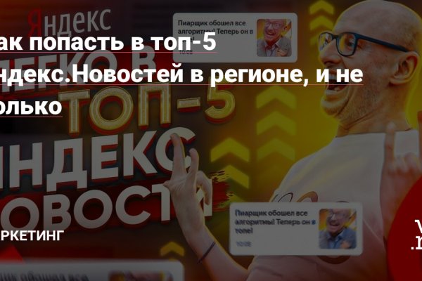 Kraken 13at вход
