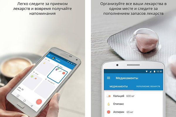 Как попасть на сайт кракен