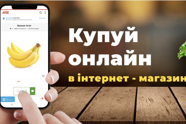 Сайт кракен зайти