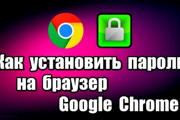 Кракен короткая ссылка