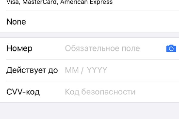 Кракен сайт зеркало рабочее на сегодня