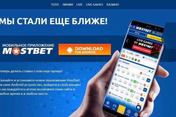 Kraken ссылка тор 2krnk biz