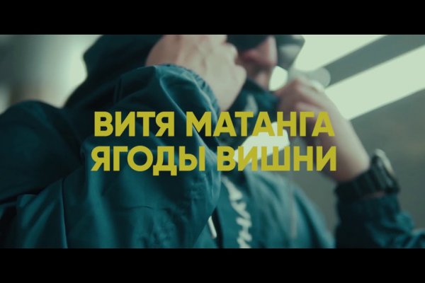 Кракен оф сайт