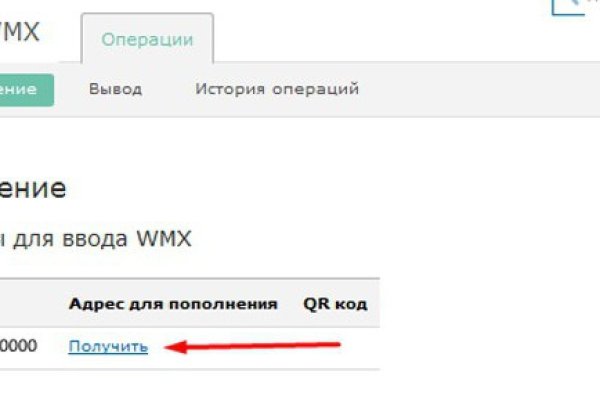 Кракен сайт зеркало рабочее