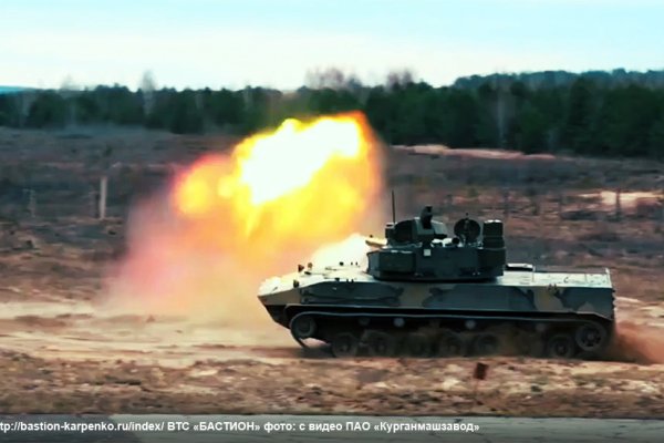 Ссылка кракен vtor run