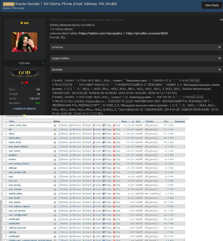 Кракен это наркота