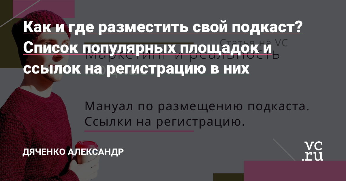 Почему кракен перестал работать