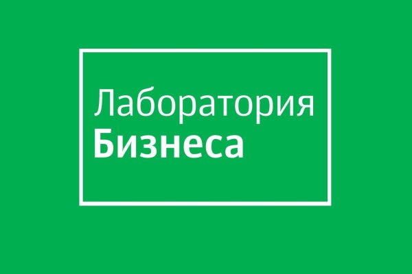 Кракен это гидра