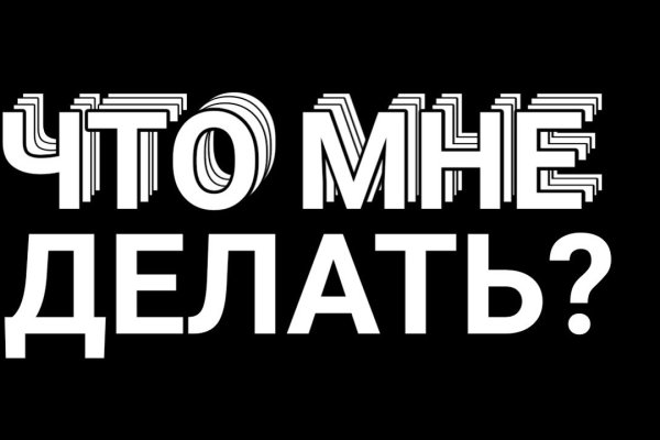 Кракен магазин наркоты