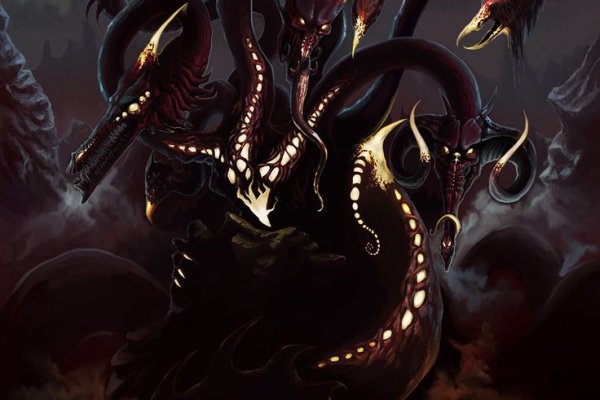 Kraken mirror