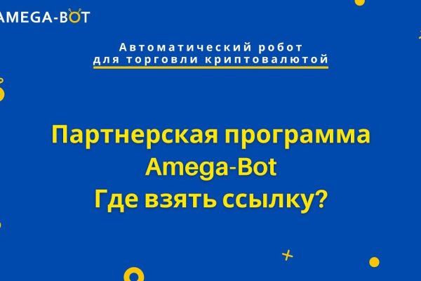 Магазин кракен даркнет сайт
