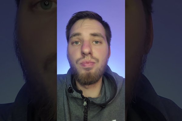 Официальный сайт kraken kraken clear com