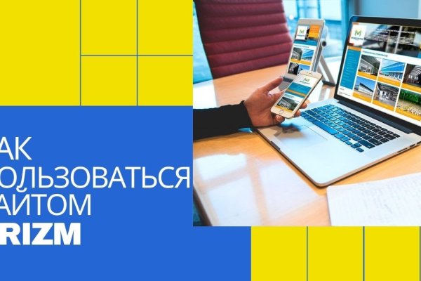 Кракен ссылка тор браузер