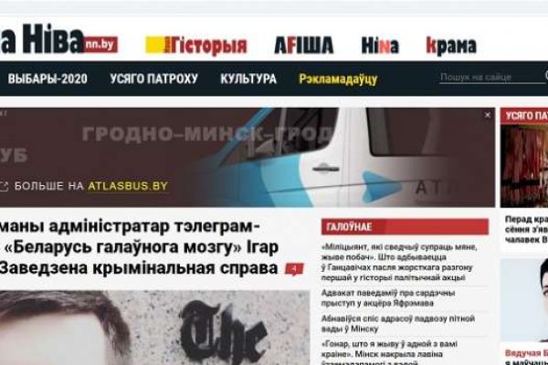 Кракена точка нет