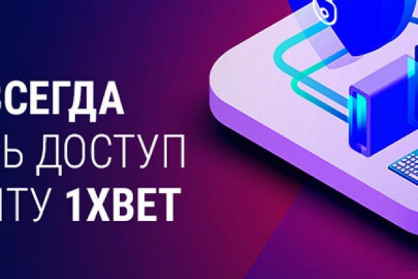 Кракен площадка вход