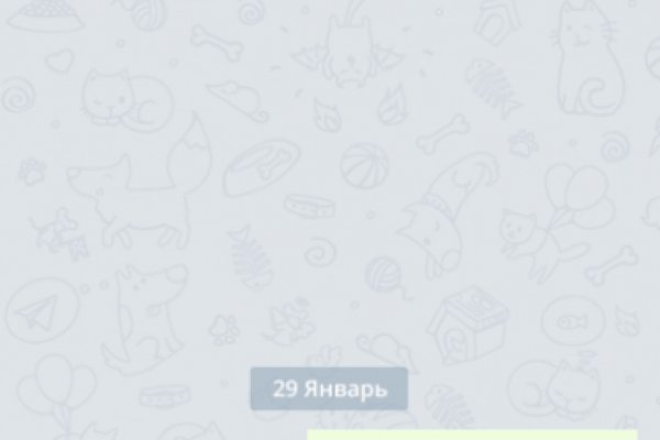Как вывести деньги с kraken
