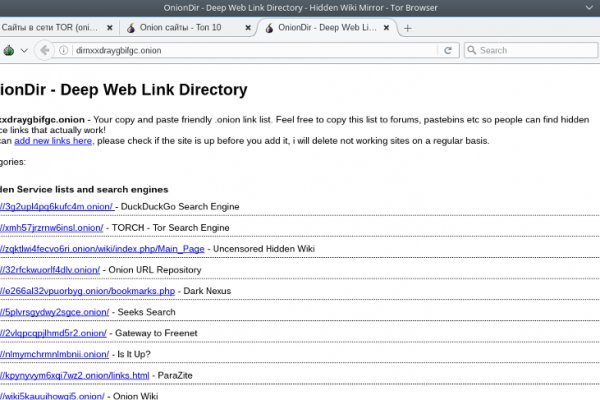 Ссылка на кракен в тор на сегодня