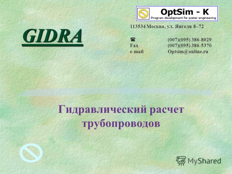 Как пополнить кошелек кракена