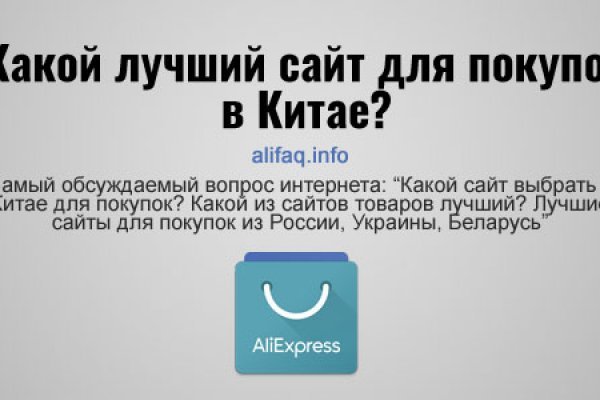 Кракен ссылки krakenwebs org