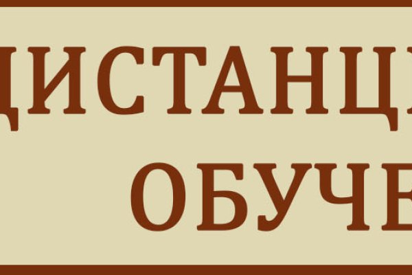Кракен дарк шоп